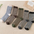 Custom thermal workwear cotton Sock Manufacturer winter thick business men work Socks